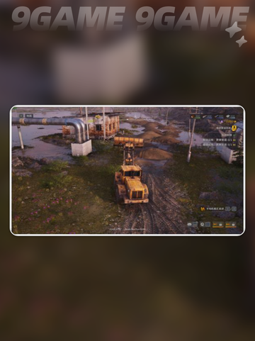roadcraft车辆介绍分享截图3