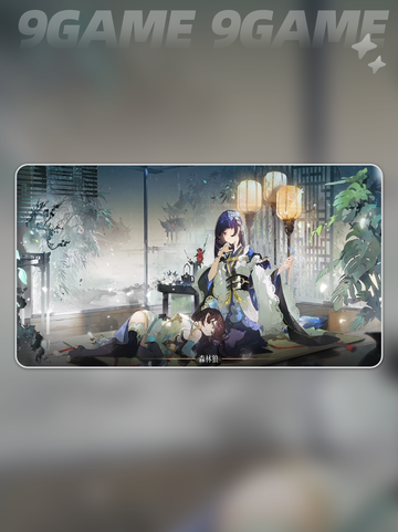 🔥辉烬挂机流神操作💥截图2