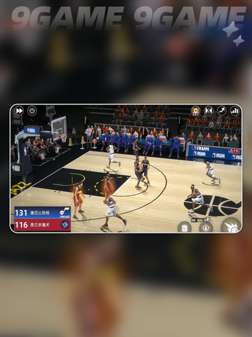 🔥NBA巨星战队大揭秘💥截图4