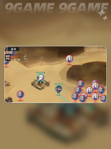 🔥三幻2狼烟四起玩法大揭秘！🎮新人玩家必看攻略✨截图3