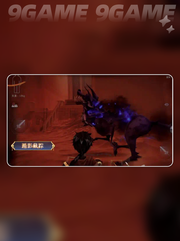 超自然行动组逍遥怎么样介绍截图3