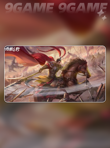 🔥夏侯惇阵容逆天搭配💥截图2