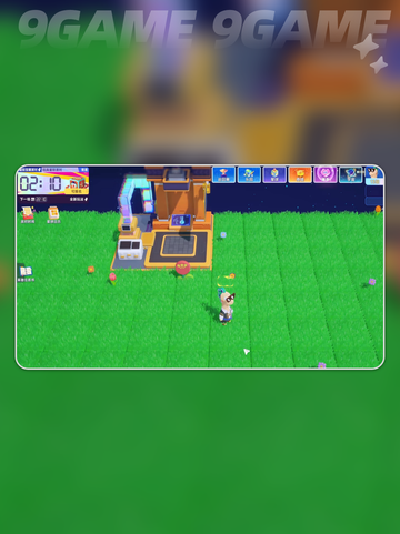 星绘友晴天✨筋斗云玩法大揭秘🔥截图5