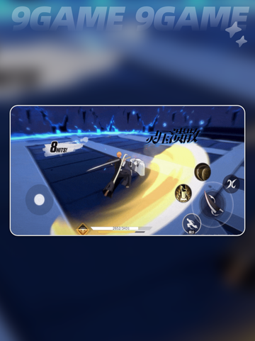 🔥境界刀鸣新手必看攻略💥截图6