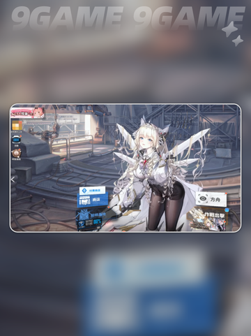 胜利女神新的希望日常玩法介绍分享截图4