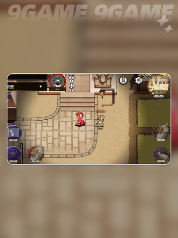 🔥鹅鸭杀网红技能玩法大揭秘！🎮✨截图4