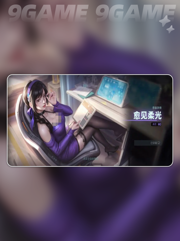 💥镭明闪击医疗职业神操作！截图5