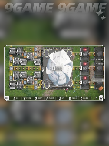 🔥明日方舟工厂建造神技💥截图5