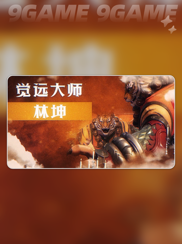 荒野国度s2赛季最新消息分享介绍截图2