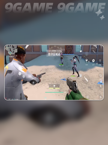 无畏契约排位段位🔥源能行动规则详解💥截图2