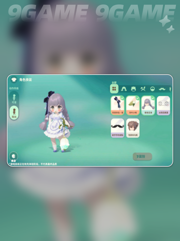 🔥米姆米姆哈发行公司揭秘＋玩法大公开！🎮截图4
