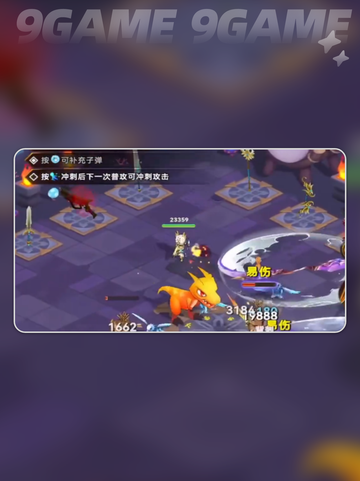 酋长别跑🔥神兵解锁攻略💥截图5