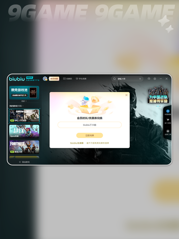 彩虹六号进游戏黑屏怎么办介绍截图3