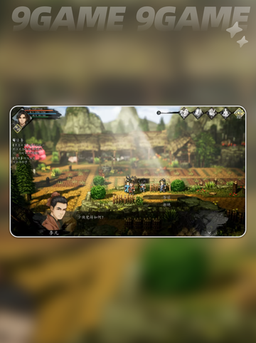 🔥逸剑风云决铁蛋入队攻略来啦！🎮截图5