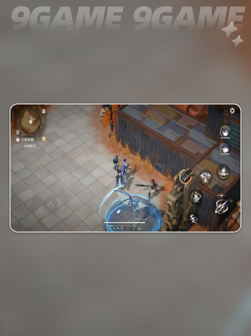 🔥辉烬武装侦探太炸了💥截图3