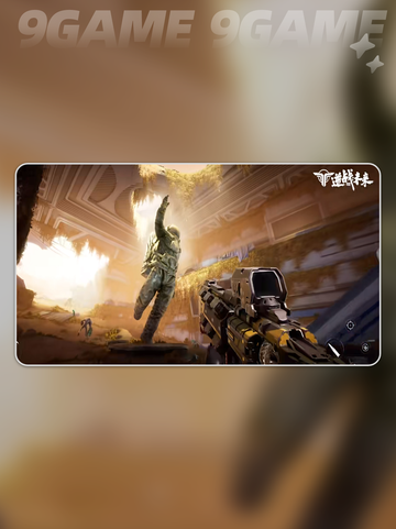 🔥逆战未来竟是手游？和逆战是同一款吗？🎮💥截图5