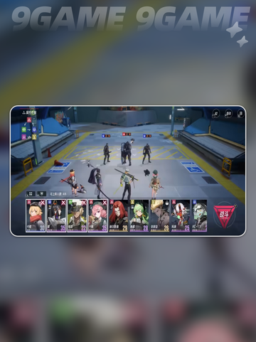 🔥伊瑟手游角色强度榜TOP10💥截图2