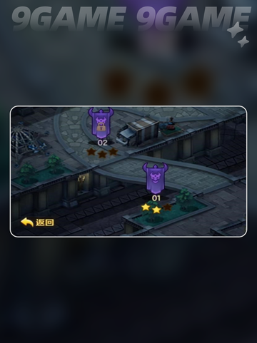 🔥MT噩梦副本通关秘籍💥截图4