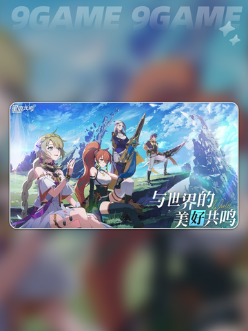 🔥野猪王打法攻略⚡星痕共鸣必看！🎮截图2