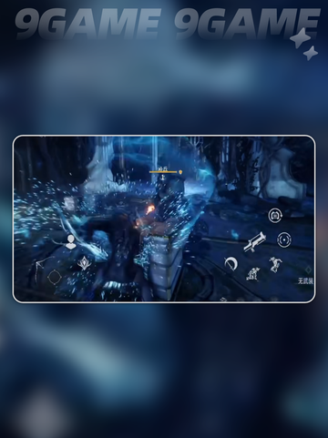 🔥星际战甲连招大揭秘💥截图4