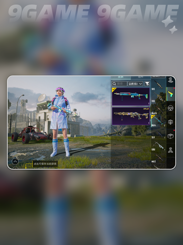 🔥PUBGM闪退卡顿？这些问题轻松解决！💡截图2