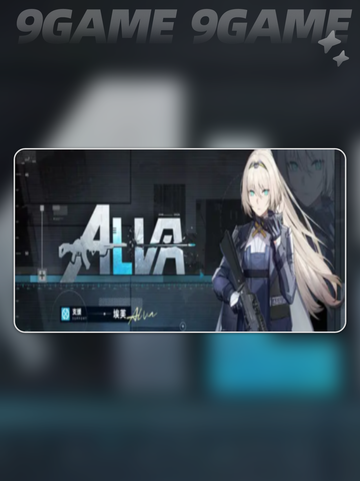 🔥《少女前线2》火花之罪版本爆燃上线！💥截图3
