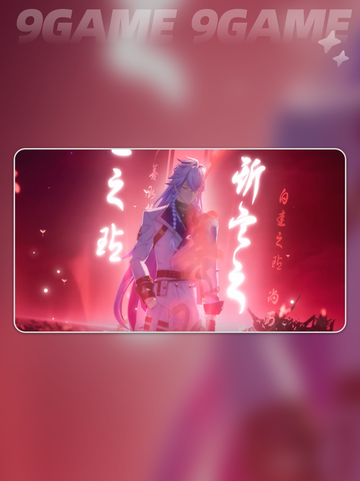 💥异环男女主曝光！男主竟是他？😍截图6