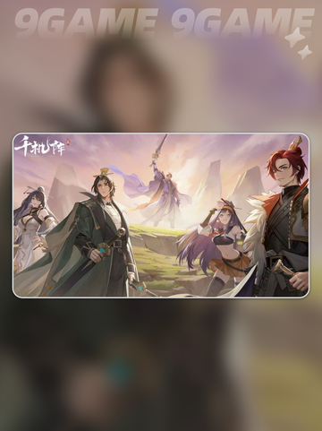 🔥千机阵最强阵容揭秘💥截图2