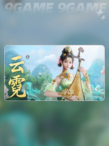剑侠情缘零门派技能分析分享截图5