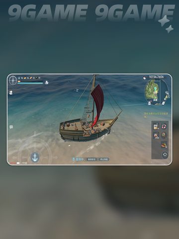 大航海时代海战与探险攻略介绍截图2