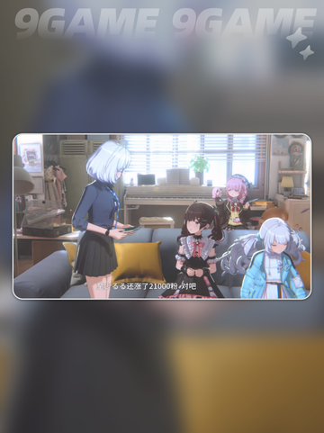 🔥虚环联赛爆爽玩法💥截图4