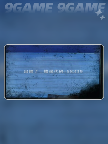 🔥纸嫁衣8全攻略来啦！✨千子树章节通关秘籍📦🎮截图5
