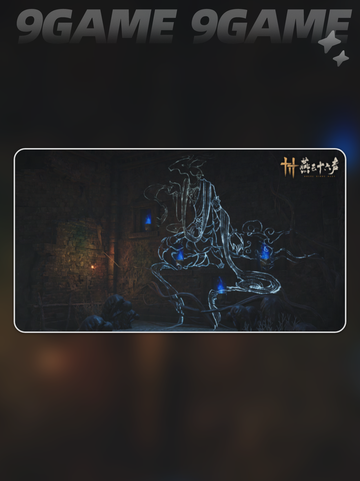 🔥燕云十六声：武威山开放时间揭秘⏰截图5
