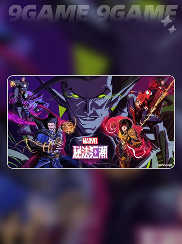 🔥漫威奶妈TOP推荐💥截图2