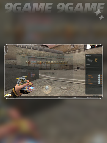 🔥CF掉帧卡屏？这些问题轻松解决！🎮截图6