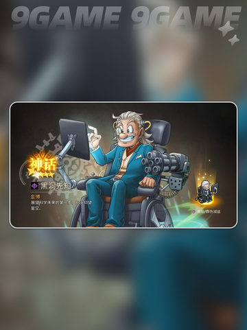 🌌星之旅人手游爆火🔥好玩到停不下来？🎮截图4