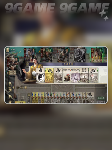 🔥苏秦杀神模式太炸了！💥截图3