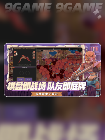 为了吾王手游价格大揭秘💸🔥截图4
