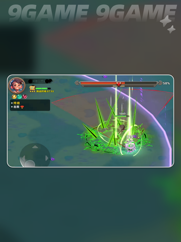 酋长别跑！🔥神装速刷攻略💥截图4