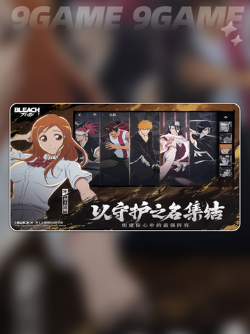🔥境界刀鸣内测资格爆🔥获取方法✨截图5