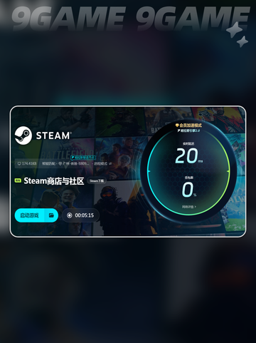 画面卡顿是什么原因造成的介绍截图5