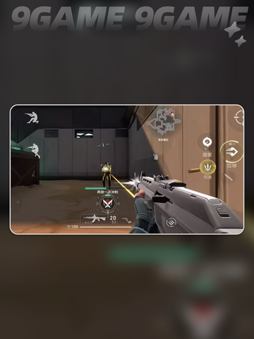 无畏契约手游登录失败❌账号无访问权限怎么办？⚡截图5