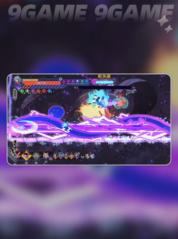 星界战士怎么达到百分百实力介绍截图2