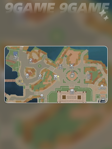 大航海时代传说仓库在哪介绍截图4