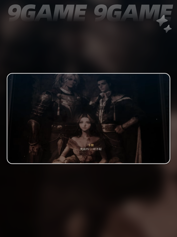 第一狂战士卡赞🔥所有结局大揭秘！🎮截图5