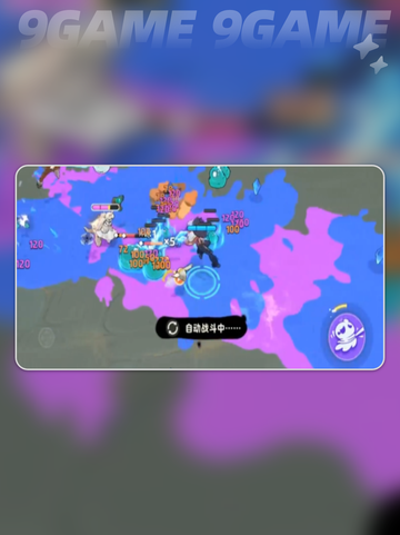 🌌月相计划伊莲娜真面目曝光！截图4