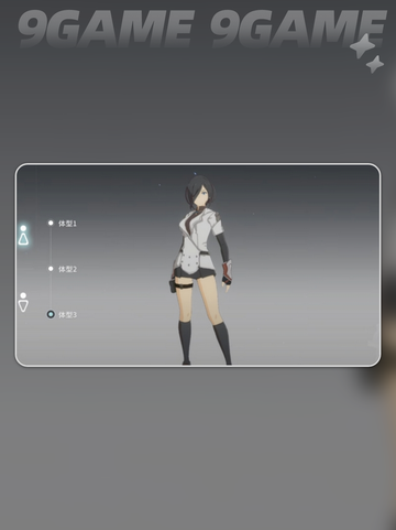 🔥星痕共鸣手游爆评来袭！好玩到停不下来？🎮截图2