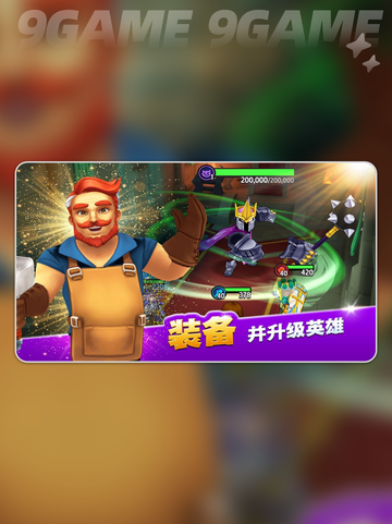  STORE经营秘籍✨打造天赋这样选🔥传奇玩家必看！截图3