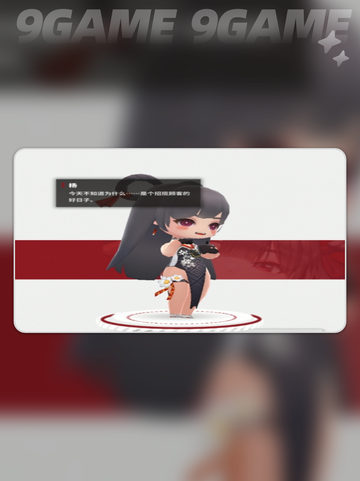 胜利女神新的希望杨强度如何分享截图2