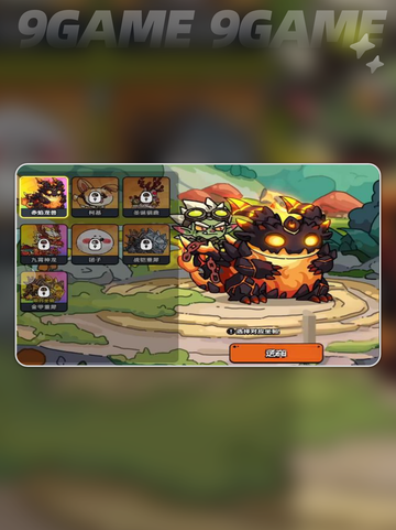 🌟英勇之地坐骑获取攻略|RPG玩家必看🔥截图4